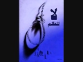 اسمع يا مظلوم