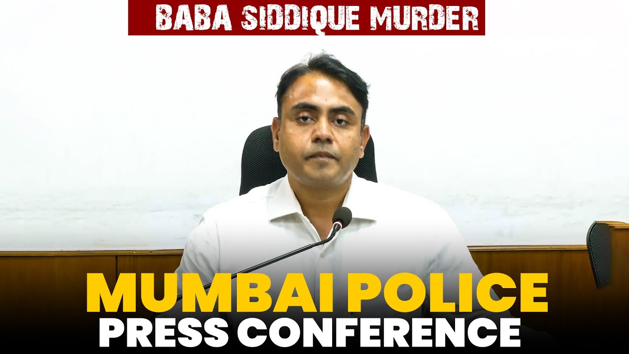Live: Baba Siddique Murder |Mumbai Police PC on Lawrence Bishnoi ...
