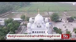 Kartarpur Corridor: What happened in the meet between India & Pakistan?