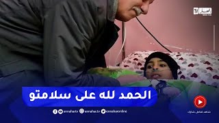 والي البليدة وأسلاك الأمنية في زيارة إلى الطفل محمد بمستشفى حسيبة بن بوعلي