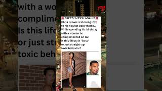 Chris Brown Celebrates Birthday with Model After Supporting Mother of His Child Online 🎂✨