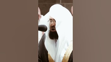 تلاوة مرئية سورة إبراهيم الآيات من ٣٥ إلى ٣٦ الشيخ عبدالرحمن السديس