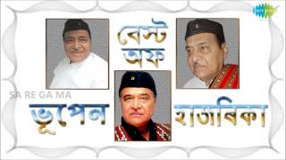 Song : buku ham kore film moniram dewan singer bhupen hazarika music
director lyricist label saregama for more ...