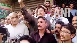 In Pakistan Occupied Kashmir (POK) mass protests & massive police crackdown