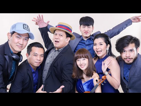 วงดนตรีงานแต่ง iHearband กับงานแต่งปาร์ตี้สุดมันส์ โรงแรมเอราวัณ
