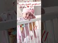 امسكوني لاطيح ياقدرة الله