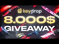 TENEMOS 8000$ EN SORTEOS EN KEYDROP!! 🎁