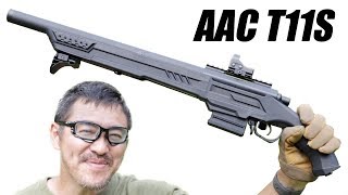 ActionArmy T11S/エアーコッキングスナイパーハンドガン レビュー