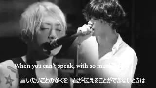 Video thumbnail of "P.T.P×Taka from ONE OK ROCK「Voice」和訳・歌詞つき"