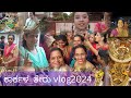     2024 konkani vlog sanmana javan subscribers of kinis vasarigsb