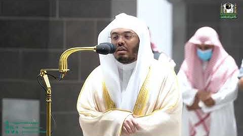 تلاوة فضيلة الشيخ أ.د.ياسر الدوسري من صلاة العشاء 6 صفر 1444هـ.