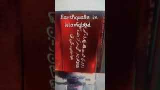 Earthquake in Islamabad Zalzala #pti #earthquake #zalzalah