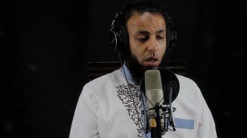 سورة العصر و الهمزة وسورة يوسف كامله بتلاوة خاشعة ( بصوت الشيخ يوسف شعبان وتسجيل خاص حصري )