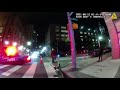 Bodycam: Officer Involved Shooting. Baltimore, MD. August 12, 2021.