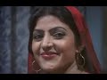 BiBi Shireeni Pashto Urdu Mix Mp3 Song