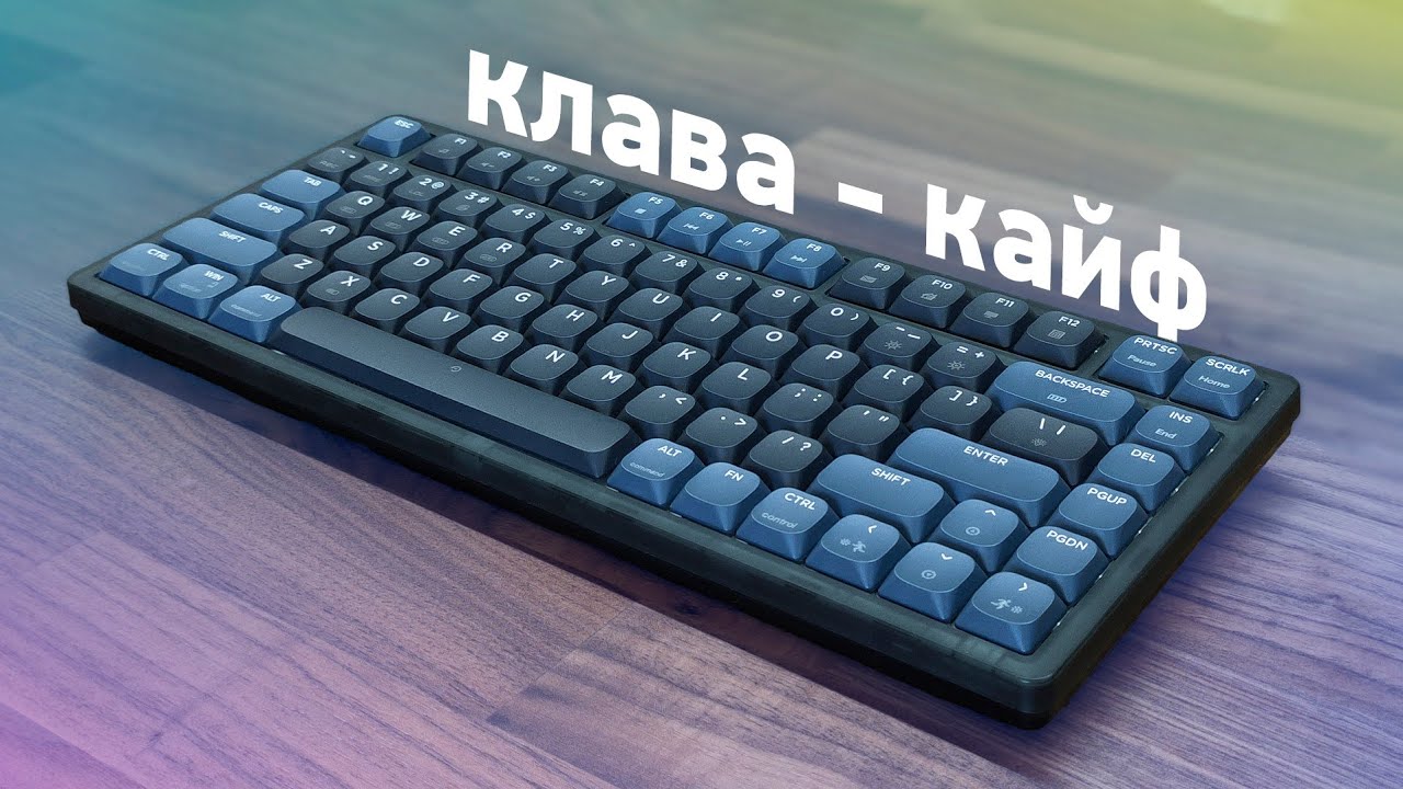 Ajazz ak820 Pro. Клавиатура Ajazz ak820. Механика Ajazz ak820. Свитчи для клавиатуры.