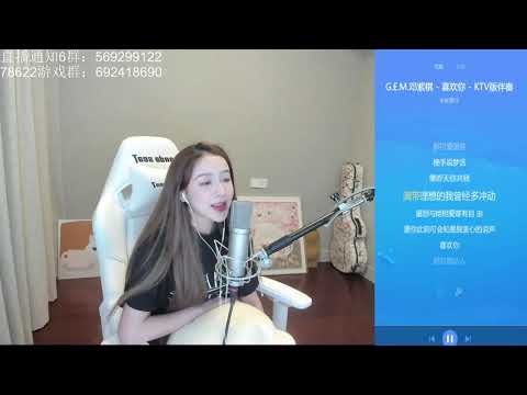 周二珂[喜歡你][Beyond][粵語][純歌聲無雜音]