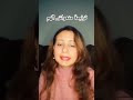 ترنيمة متعولش الهم المرنمة مارى فريد ترنيمة متعولش الهم المرنمة مارى فريد