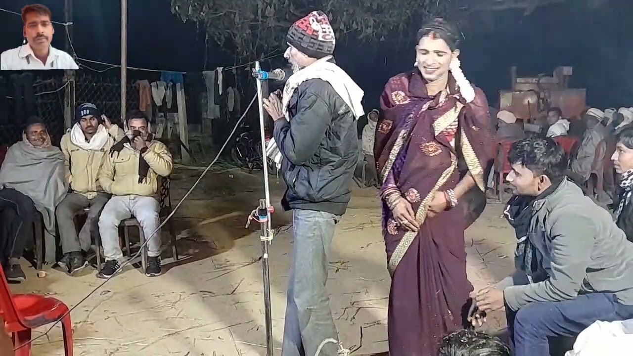 अग्नि देवता घर देवता ना देखा गंगा नेरिस्ट नियर हम ना देखा बिरहा