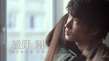 『新しい靴を買わなくちゃ』予告編