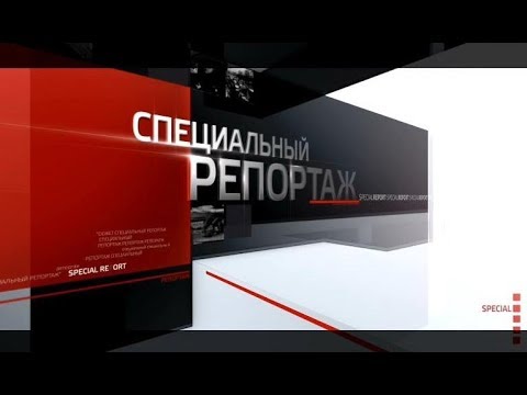 Специальный репортаж. Особые социально-экономические зоны в Китае. Эфир от 03.04.2018