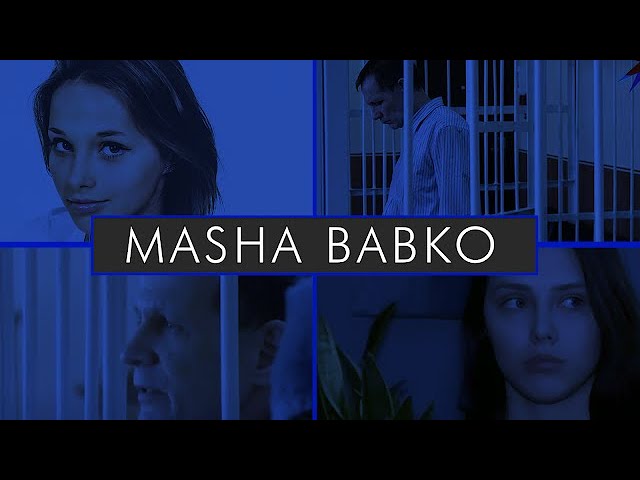 masha babko studio 1st Studio Siberian Mouse Masha | Peatix