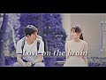 love on the brain | Multifandom