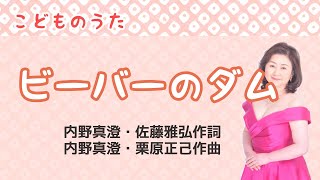 【子年】ネズミの歌。鼠にまつわる名曲