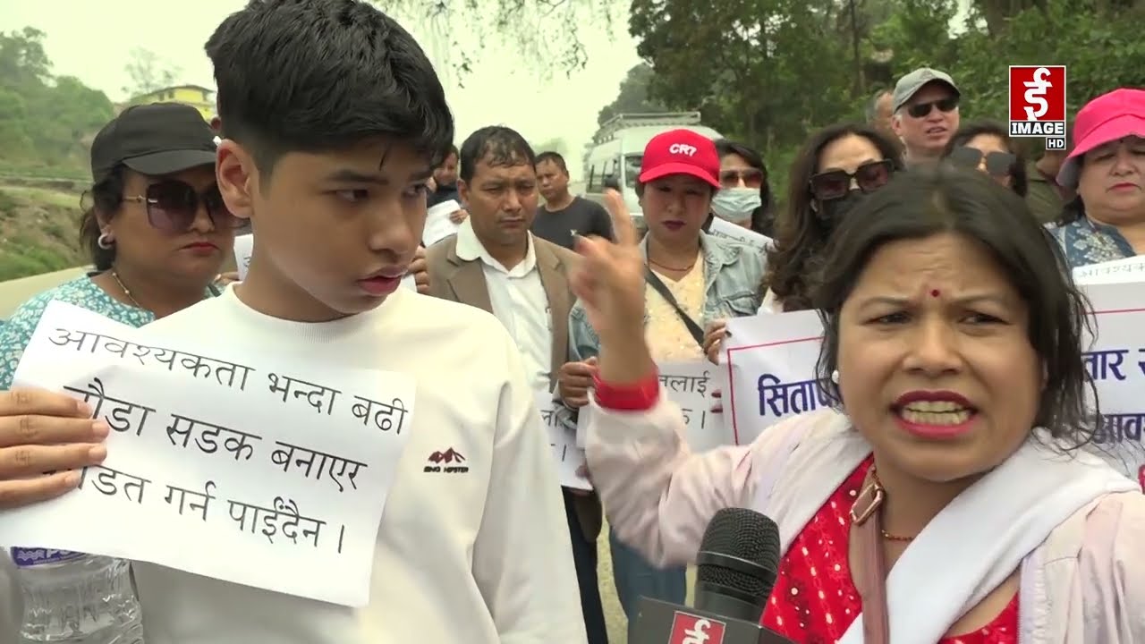 जग्गा जनताको मनोमानी सरकारको