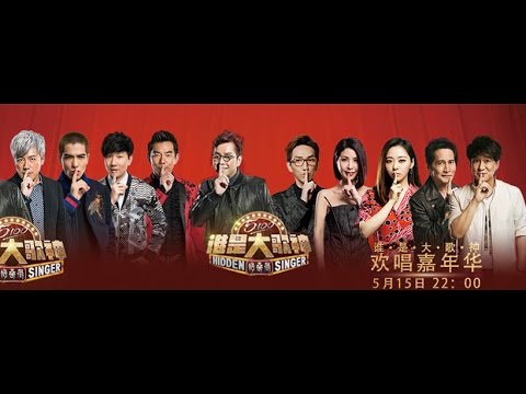 谁是大歌神 第11期精彩预告 欢唱嘉年华 十大歌神华丽音乐之战【浙江卫视官方超清】苏有朋、宁静、薛之谦、黄国伦