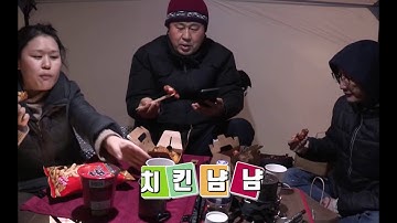 2만 원으로 캠핑(성수기/주말 기준)