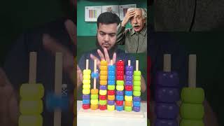 world popular game puzzle 🧩 abacus #asmr #pazzal #abacus #shortsfeed #shorts