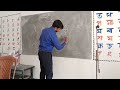 Number art| 57 no purni lp school|#school #study#education #entertainment@shahid8365
