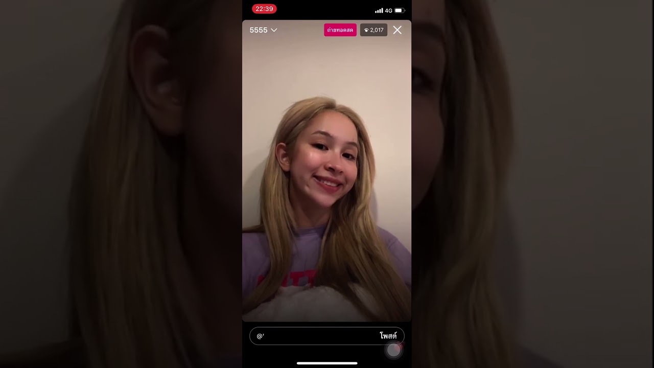 แฮนน่า4EVE เล่าเรื่องตอนดึก - liveIG[120523]