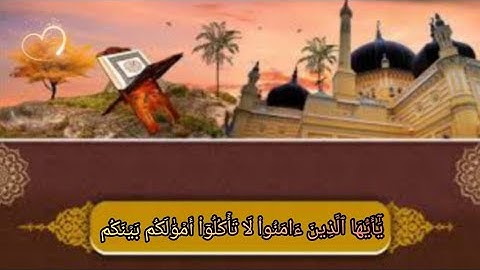 أروع تلاوه بأداء الكبار للشيخ شعبان الديرى || سورة النساء