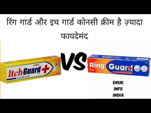 Itch Guard VS Ring Guard 😯 Who is best ? #shorts #trending #itchguard # ringguard - YouTube