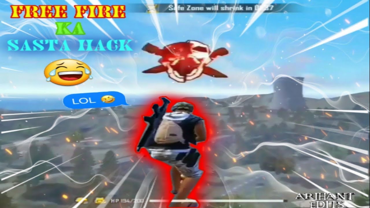 || FREEFIRE || Sasta hack 😂🤣 || Adam hack || 