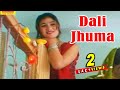 Dali jhuma  himachali folk full  vicky chauhan  tm music  himachali hits