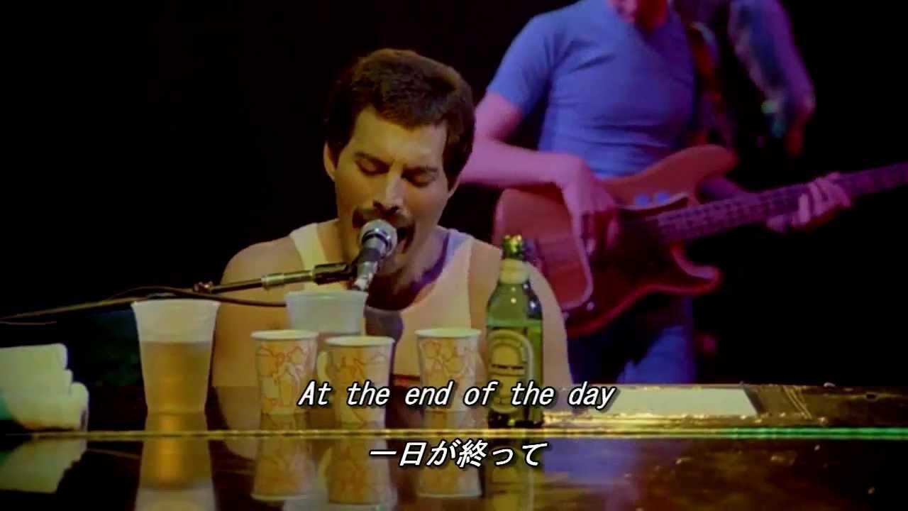 Queen - Somebody To Love Montreal Live 《日本語字幕》