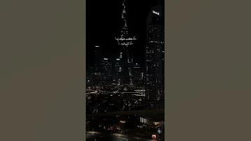 انا كنت هقولك ايه ا 