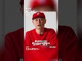 【スチャダラパー】結成のきっかけ|my name is #shorts