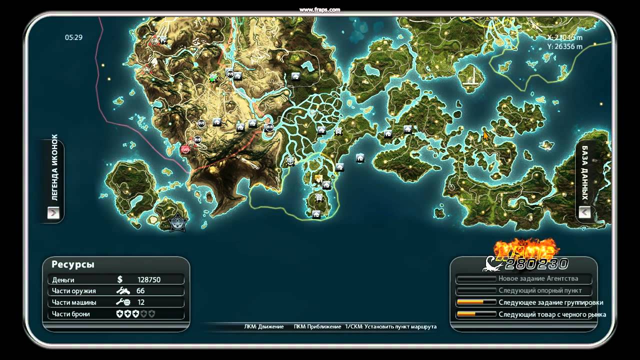 Карта just cause 2 со всеми обозначениями