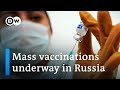 Russia kicks off mass COVID-19 vaccination program with Sputnik V | DW News