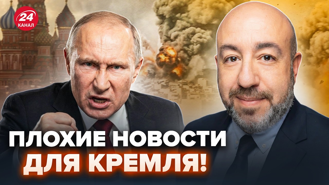 🔥РАШКИН: Москва ВОПИТ! Путин В ЯРОСТИ из-за Ирана: срочно СОБРАЛ ВСЕХ. ВОТ, что УТАИЛ Трамп ПО ВОЙНЕ