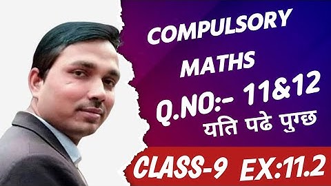 EX-11.2#LINEAR EQUATION: | #रेखीय समिकरण#Linear Equations in Two Variables Class 9/10 |