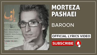 Morteza Pashaei - Baroon I Lyrics Video ( مرتضی پاشایی - بارون )