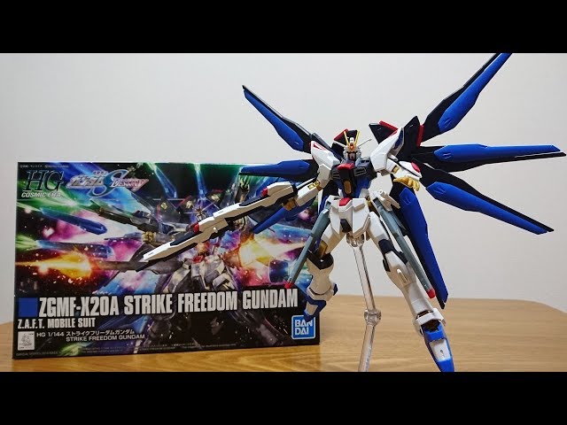 Gundam SEED Strike Freedom Gunpla! HGCE Strike Freedom Gundam