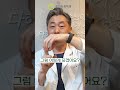 치료한 크라운이 떨어지는 이유와 크라운의 수명 치료한 크라운이 떨어지는 이유와 크라운의 수명
