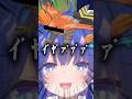 モノマネ挑戦するの好きなんで無茶振りしてください。#ポケモンユナイト #vtuber #shorts #切り抜き