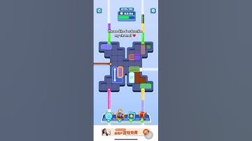 Water Out Puzzle Level 150 walkthrough #WaterOutPuzzle
